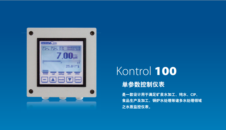 ?Kontrol 1...